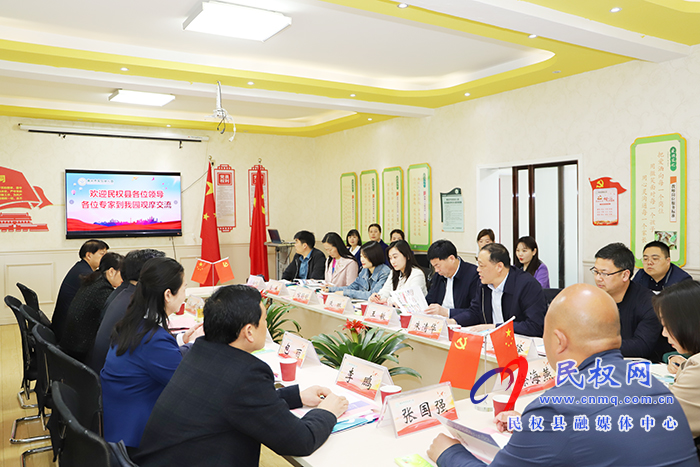 副县长朱琳带队赴南阳市学习考察学前教育教学管理工作 副县长朱琳带队赴南阳市学习考察学前教育教学管理工作