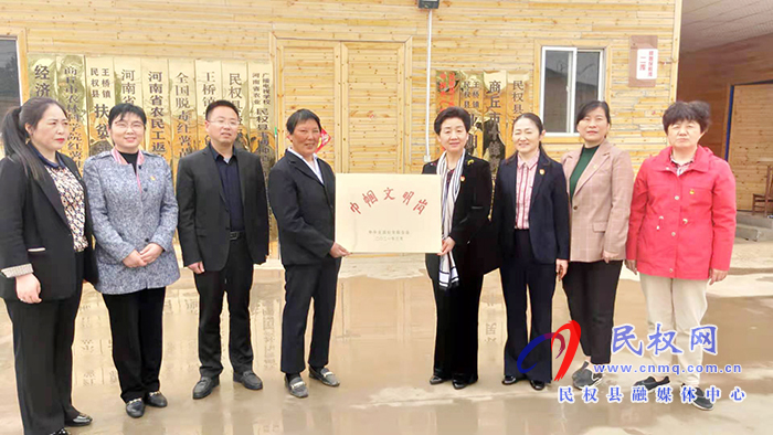 市妇联党组书记主席刘春霞到民调研“传承红色基因 争当为民先锋”工作 市妇联党组书记主席刘春霞到民调研“传承红色基因 争当为民先锋”工作
