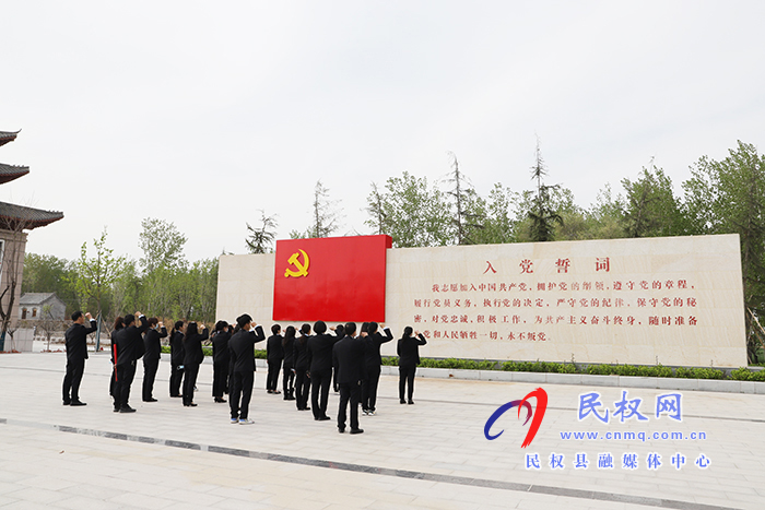 民权县第五小学开展“学党史 感党恩 跟党走”红色教育主题活动 民权县第五小学开展“学党史 感党恩 跟党走”红色教育主题活动