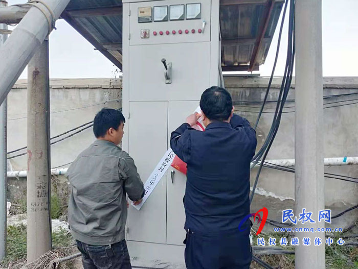 花园乡重拳开展环保专项排查行动 花园乡重拳开展环保专项排查行动