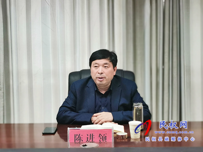 我县召开环境污染防治工作调度会 我县召开环境污染防治工作调度会