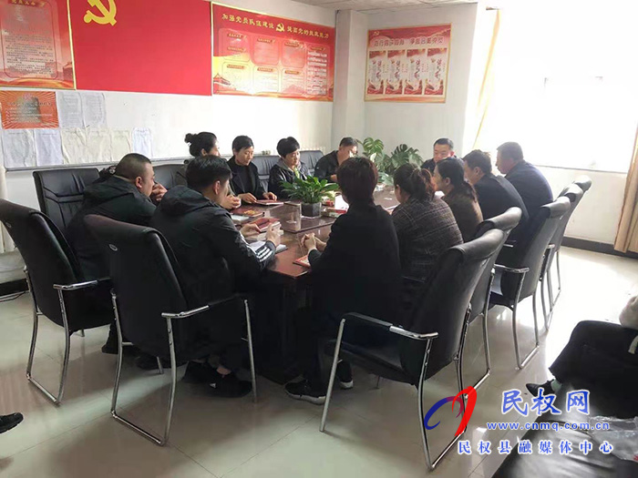 县残联开展党史学习教育专题研讨会