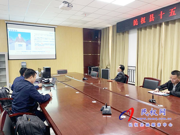 民权县大数据管理局举行新型智慧城市建设座谈会 民权县大数据管理局举行新型智慧城市建设座谈会