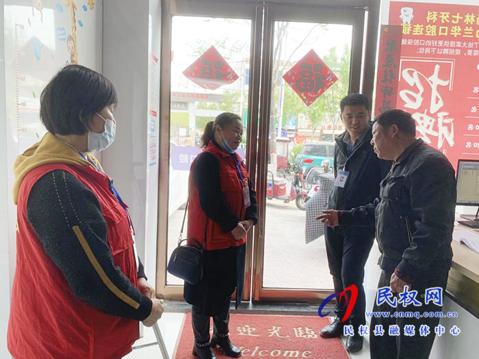 民权县12345:商铺邻里有矛盾 热线携义工解纠纷 民权县12345:商铺邻里有矛盾 热线携义工解纠纷