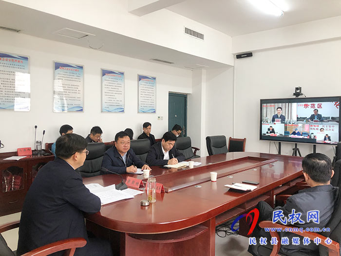 我县组织收听收看市政府第164次常务会 我县组织收听收看市政府第164次常务会