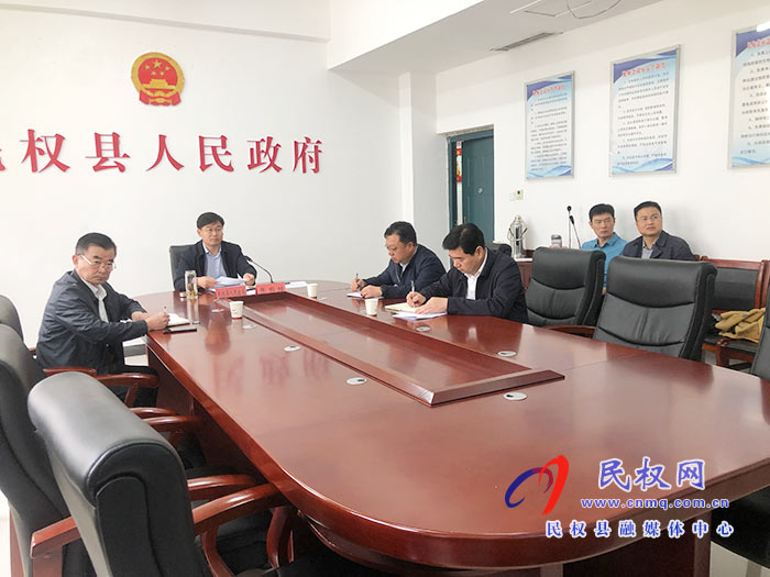 我县组织收听收看市政府第164次常务会 我县组织收听收看市政府第164次常务会