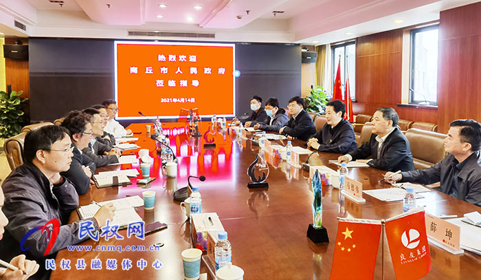 县委副书记、县长张团结陪同市长张建慧赴上海开展招商活动 县委副书记、县长张团结陪同市长张建慧赴上海开展招商活动