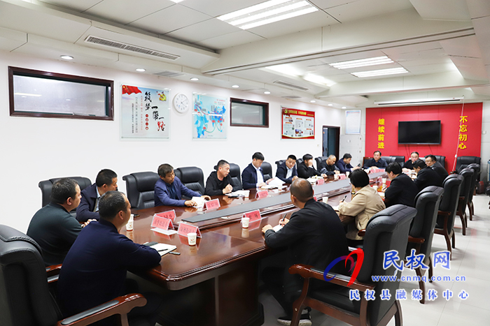 我县召开环境污染防治调度会 我县召开环境污染防治调度会