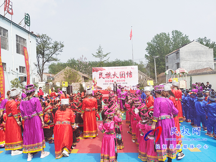 白云寺镇马岗小天使幼儿园举行“民族大团结”主题运动会 白云寺镇马岗小天使幼儿园举行“民族大团结”主题运动会