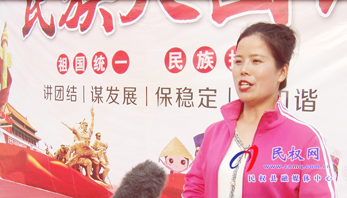 白云寺镇马岗小天使幼儿园举行“民族大团结”主题运动会 白云寺镇马岗小天使幼儿园举行“民族大团结”主题运动会