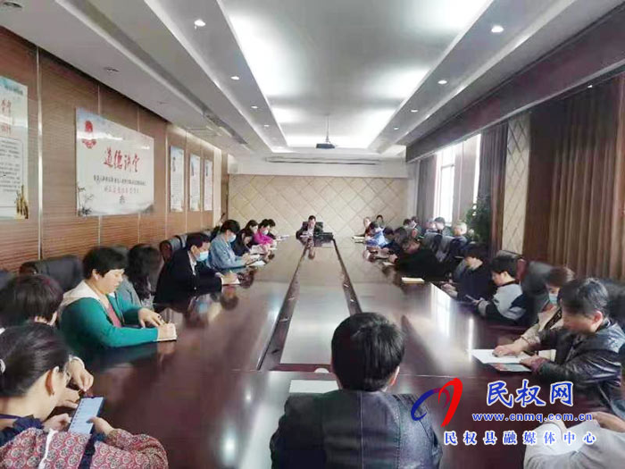 县政务服务和大数据管理局召开专题工作推进会 县政务服务和大数据管理局召开专题工作推进会