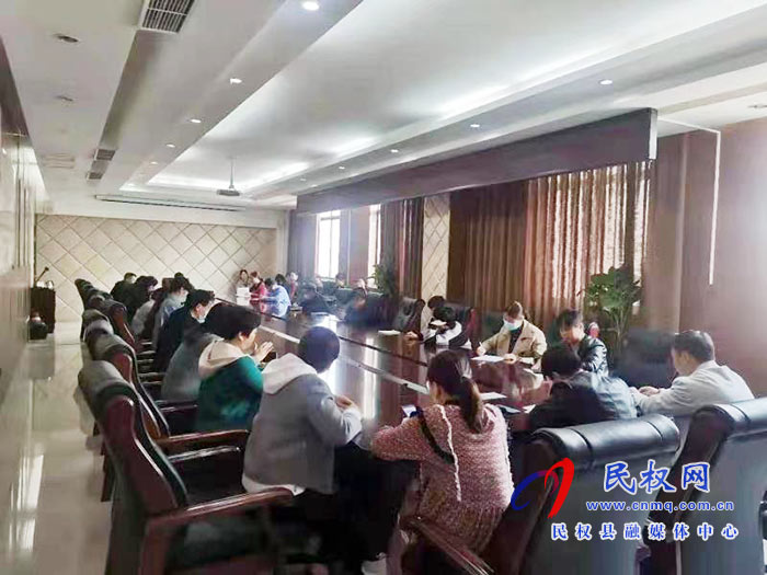 县政务服务和大数据管理局召开专题工作推进会 县政务服务和大数据管理局召开专题工作推进会
