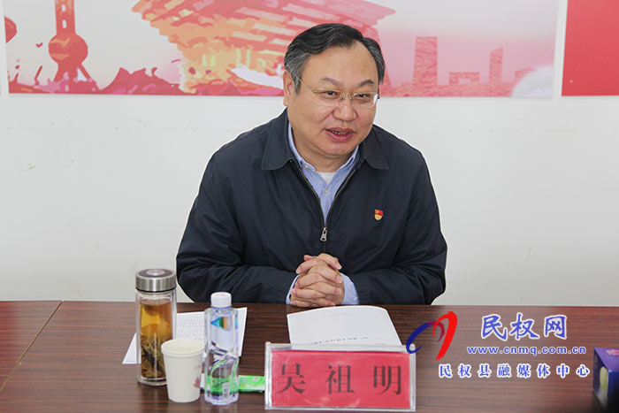 市委常委、常务副市长吴祖明到龙塘镇邢庄村开展“三五”基层工作日活动 市委常委、常务副市长吴祖明到龙塘镇邢庄村开展“三五”基层工作日活动