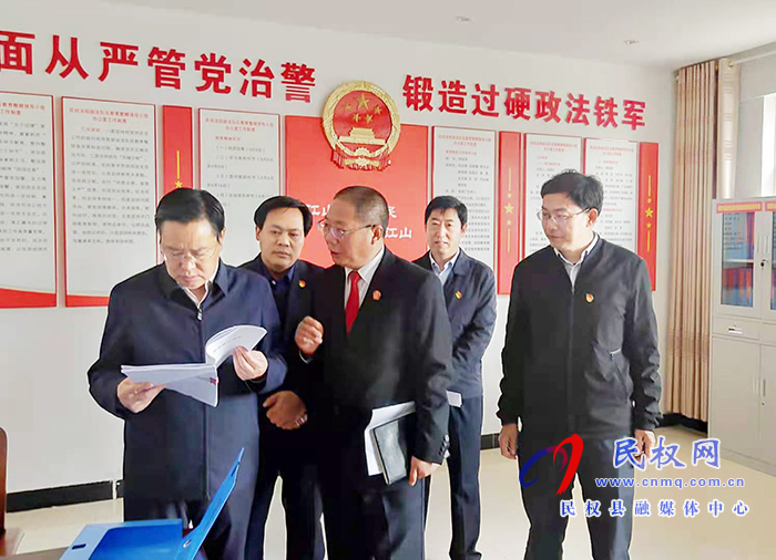 市县领导督导政法队伍教育整顿工作 市县领导督导政法队伍教育整顿工作