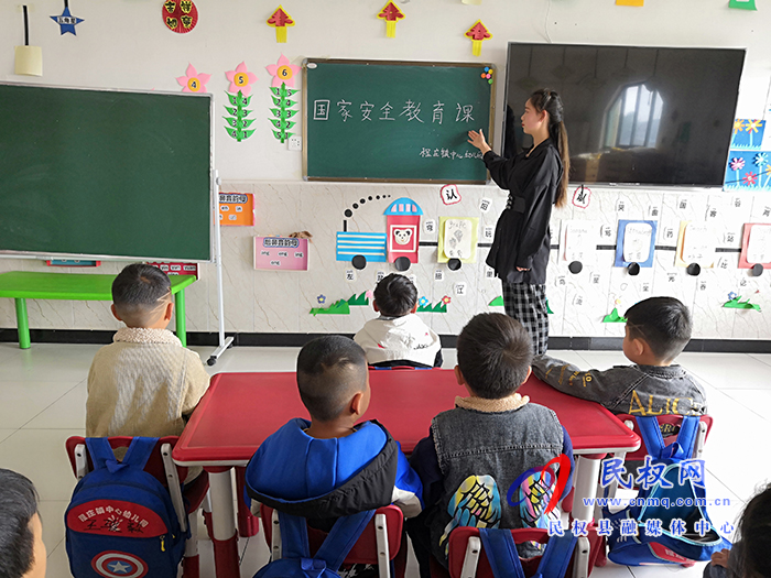 程庄镇中小学积极开展“全民国家安全教育日”主题活动 程庄镇中小学积极开展“全民国家安全教育日”主题活动