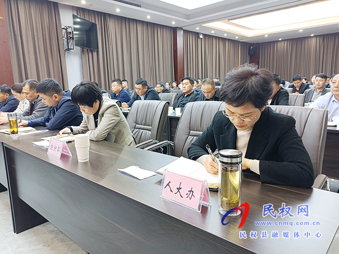 全县乡镇领导班子换届工作会议召开 全县乡镇领导班子换届工作会议召开