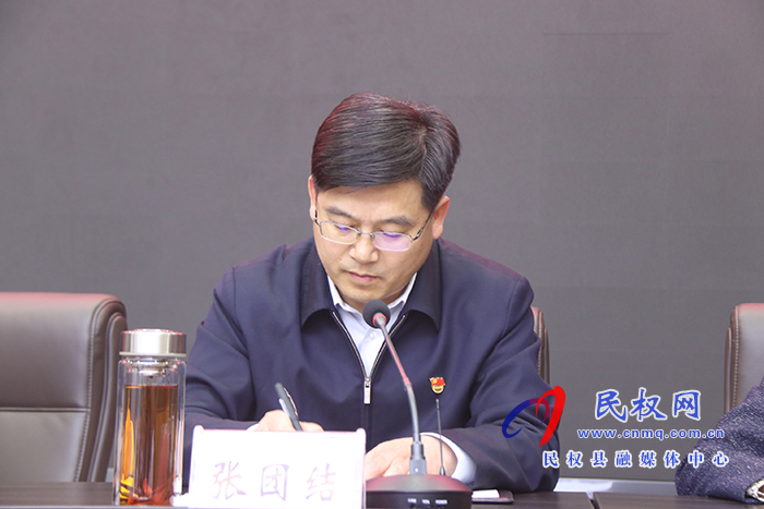 全县乡镇领导班子换届工作会议召开 全县乡镇领导班子换届工作会议召开