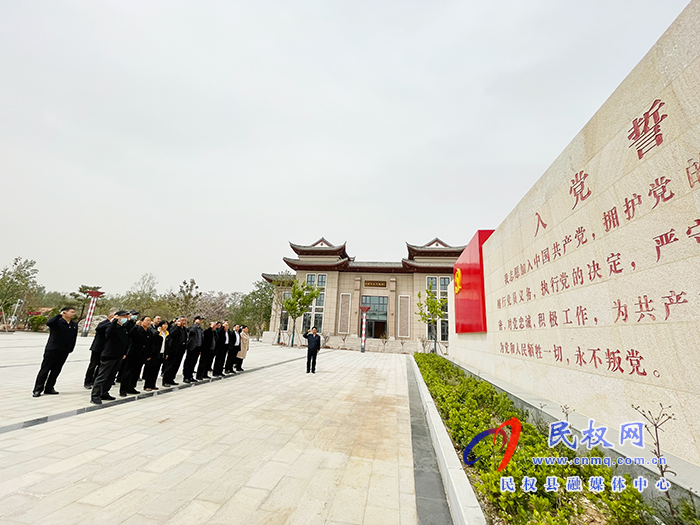 商丘市离退休干部“我看建党百年新成就”调研巡回指导组到民开展党史教育调研指导工作 商丘市离退休干部“我看建党百年新成就”调研巡回指导组到民开展党史教育调研指导工作