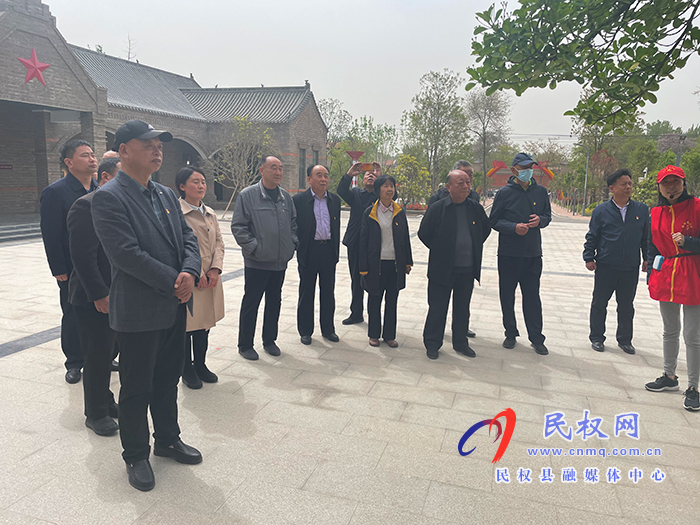 商丘市离退休干部“我看建党百年新成就”调研巡回指导组到民开展党史教育调研指导工作 商丘市离退休干部“我看建党百年新成就”调研巡回指导组到民开展党史教育调研指导工作