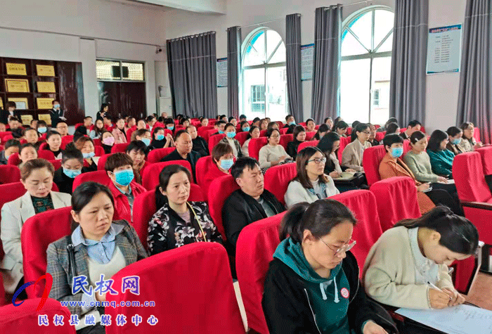 教育科研引领发展 课题研究促进成长——民权县2021年课题研究项目结项培训会 教育科研引领发展 课题研究促进成长——民权县2021年课题研究项目结项培训会