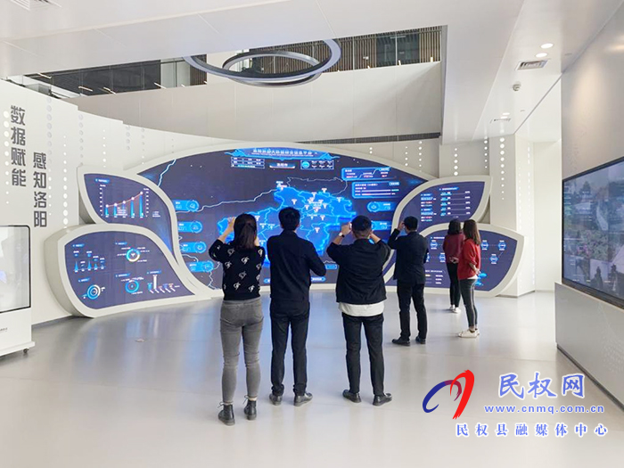 民权县大数据管理局赴洛阳考察学习智慧旅游项目 民权县大数据管理局赴洛阳考察学习智慧旅游项目
