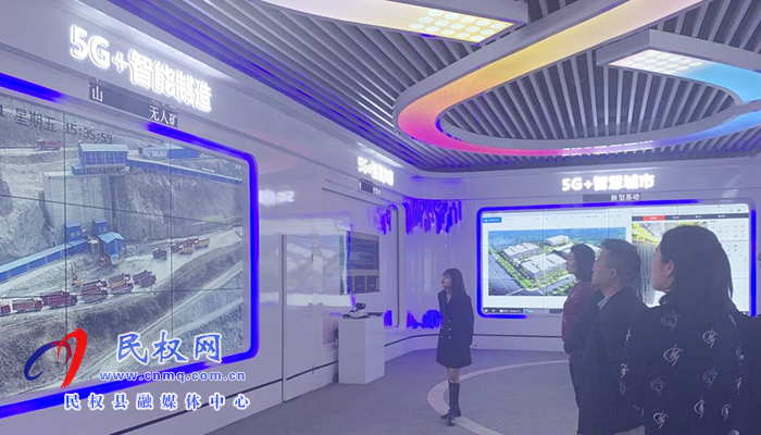 民权县大数据管理局赴洛阳考察学习智慧旅游项目 民权县大数据管理局赴洛阳考察学习智慧旅游项目