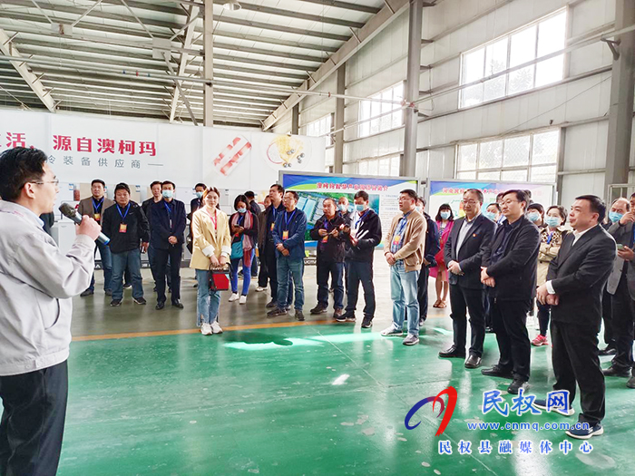 郑州大学处级干部“学五中全会精神 建世界一流大学”专题培训班(第四期)到民开展现场观摩 郑州大学处级干部“学五中全会精神 建世界一流大学”专题培训班(第四期)到民开展现场观摩