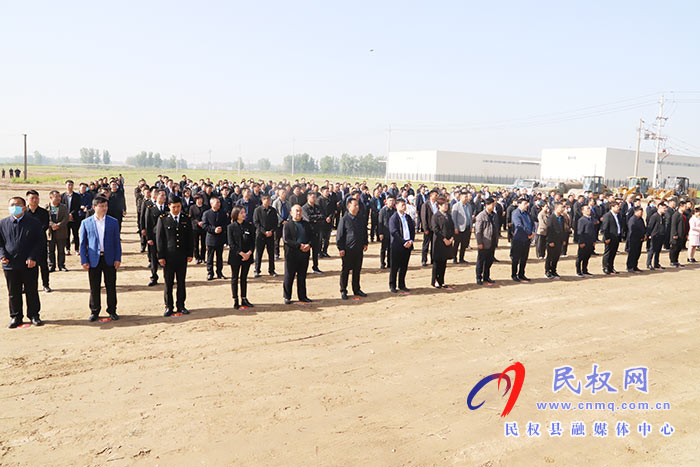 全市第二季度重大项目民权分会场集中开工!总投资7.95亿元 全市第二季度重大项目民权分会场集中开工!总投资7.95亿元