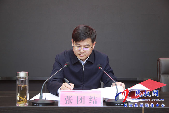 我县召开环境污染防治攻坚调度会 我县召开环境污染防治攻坚调度会