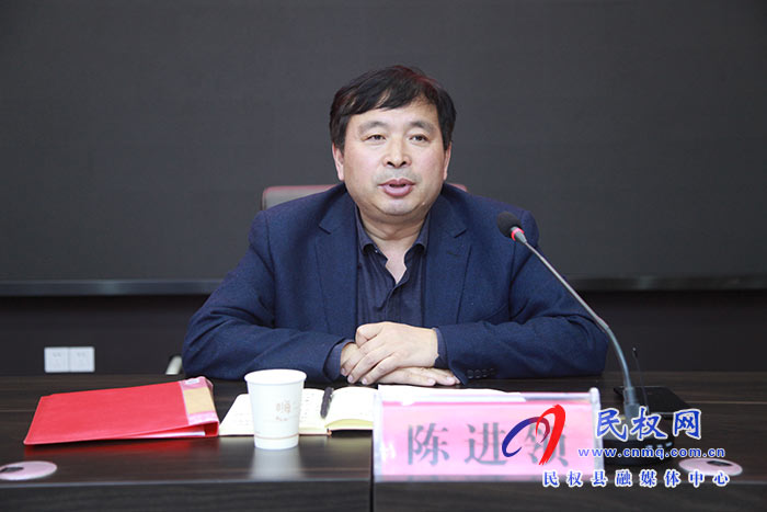 我县召开环境污染防治攻坚调度会