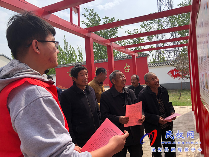 孙六镇多措并举开展国家安全 宣传教育活动 孙六镇多措并举开展国家安全 宣传教育活动