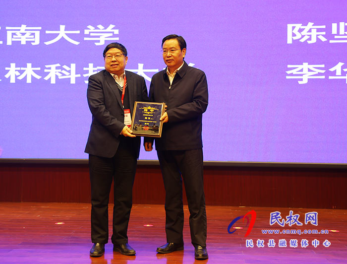 第十二届国际葡萄与葡萄酒学术研讨会暨黄河故道葡萄酒产区高质量发展论坛在河南民权举办 第十二届国际葡萄与葡萄酒学术研讨会暨黄河故道葡萄酒产区高质量发展论坛在河南民权举办