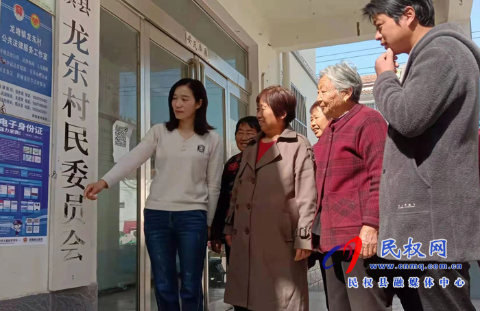 龙塘镇：积极动员群众申领电子居民身份证