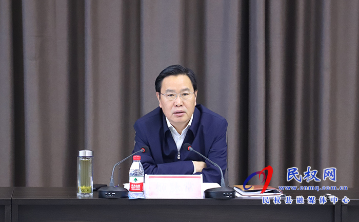 中共民权县委城乡规划委员会2021年第二次会议召开