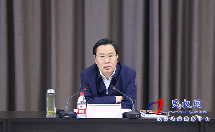中共民权县委城乡规划委员会2021年第二次会议召开 中共民权县委城乡规划委员会2021年第二次会议召开