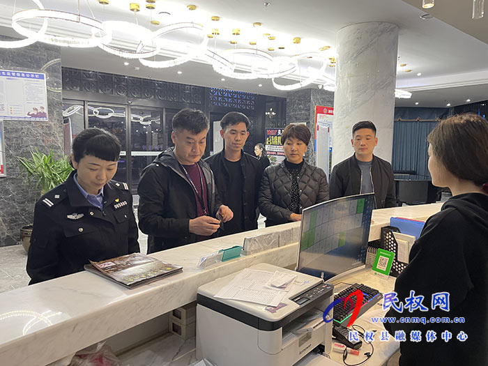 民权县“扫黄打非”领导小组开展KTV及网络音乐平台等娱乐场所集中检查活动 民权县“扫黄打非”领导小组开展KTV及网络音乐平台等娱乐场所集中检查活动