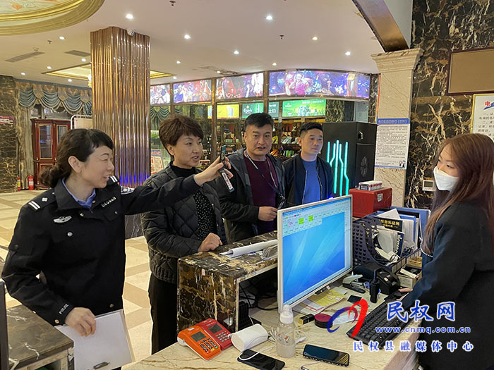 民权县“扫黄打非”领导小组开展KTV及网络音乐平台等娱乐场所集中检查活动 民权县“扫黄打非”领导小组开展KTV及网络音乐平台等娱乐场所集中检查活动