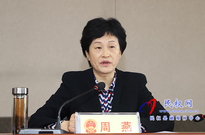 全县人大代表活动阵地规范化建设经验交流会召开 全县人大代表活动阵地规范化建设经验交流会召开