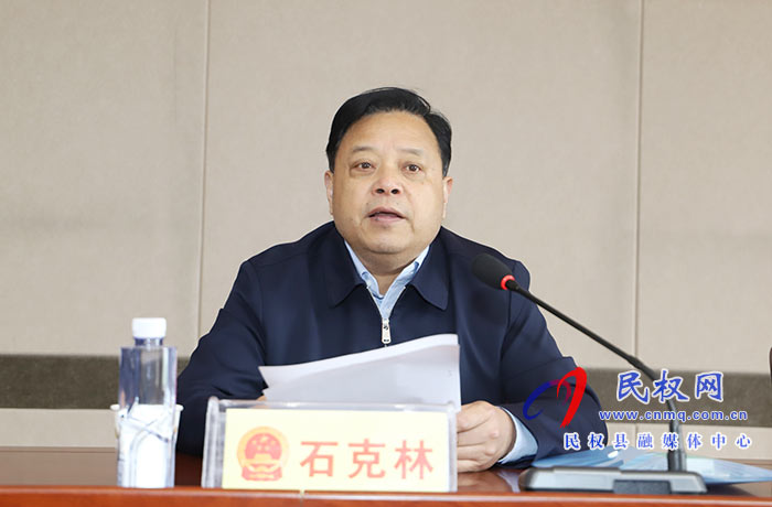 全县人大代表活动阵地规范化建设经验交流会召开 全县人大代表活动阵地规范化建设经验交流会召开