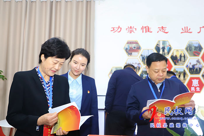 全县人大代表活动阵地规范化建设经验交流会召开 全县人大代表活动阵地规范化建设经验交流会召开