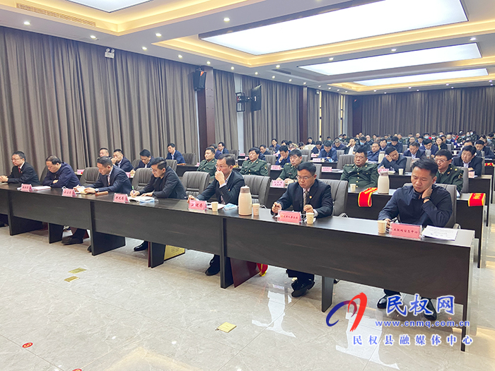 民权县2021年党管武装工作会议召开 民权县2021年党管武装工作会议召开