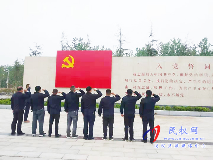 城管局路灯所:走进红色教育基地 传承红色教育精神 城管局路灯所:走进红色教育基地 传承红色教育精神