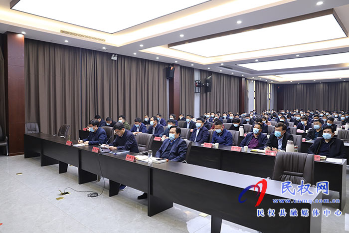 商丘市2021年度食安委(扩大)工作会议暨创建国家食品安全示范城市推进会召开 商丘市2021年度食安委(扩大)工作会议暨创建国家食品安全示范城市推进会召开