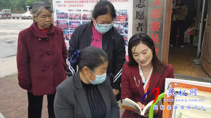 民权县志愿者服务协会举办全民阅读活动 民权县志愿者服务协会举办全民阅读活动