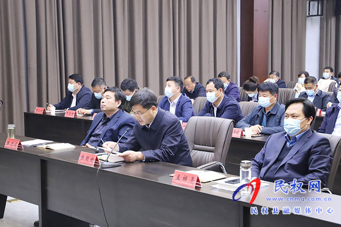 商丘市2021年度食安委(扩大)工作会议暨创建国家食品安全示范城市推进会召开 商丘市2021年度食安委(扩大)工作会议暨创建国家食品安全示范城市推进会召开