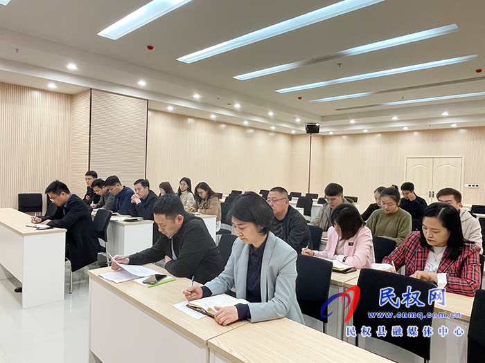 中共民权县委改革办工会第一届职工（会员）代表选举大会召开