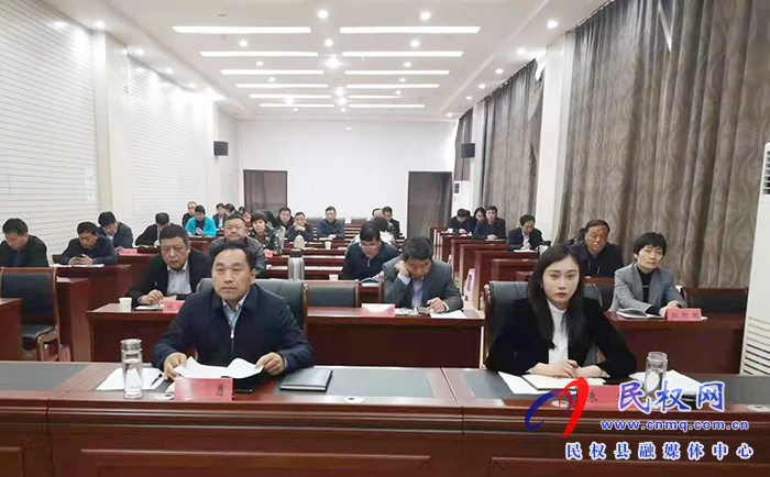 我县组织收听收看全省教育综合改革工作电视电话会议 我县组织收听收看全省教育综合改革工作电视电话会议