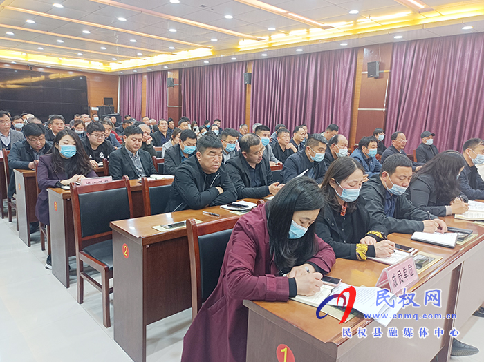关心下一代工作委员会换届工作会议召开 关心下一代工作委员会换届工作会议召开