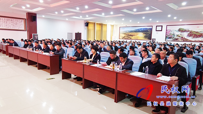 民权县2021年中考第一次模拟考试质量分析会召开 民权县2021年中考第一次模拟考试质量分析会召开