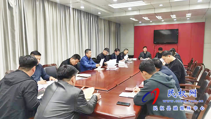 县委办公室：传达贯彻县委农村工作会议精神